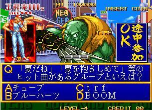 拳皇问答NeoGeo街机