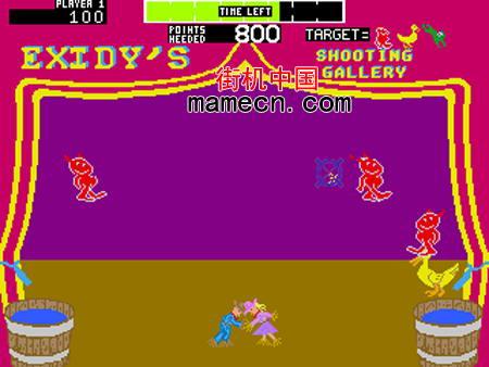 命中率[mame][rom]