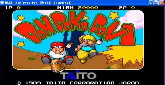 木匠兄弟免安装版