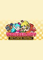 神奇男孩汉化版