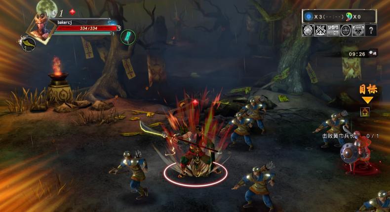 三国战纪15周年纪念版