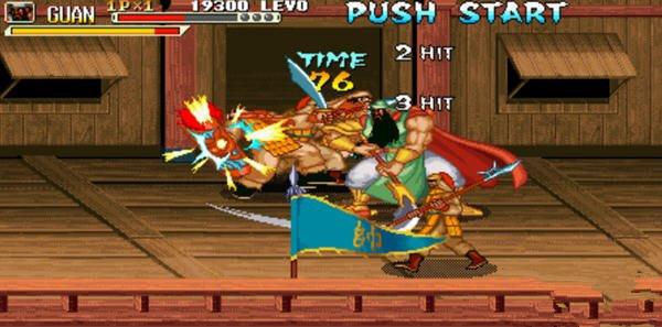 三国战记2015正宗版