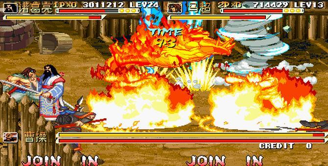 三国战纪：风云再起修改版