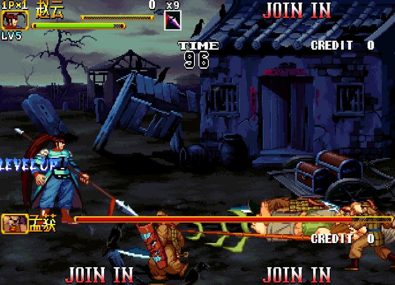 三国战纪：风云再起修改版