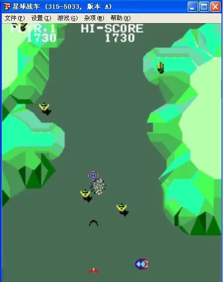 星球战车(Regulus)街机