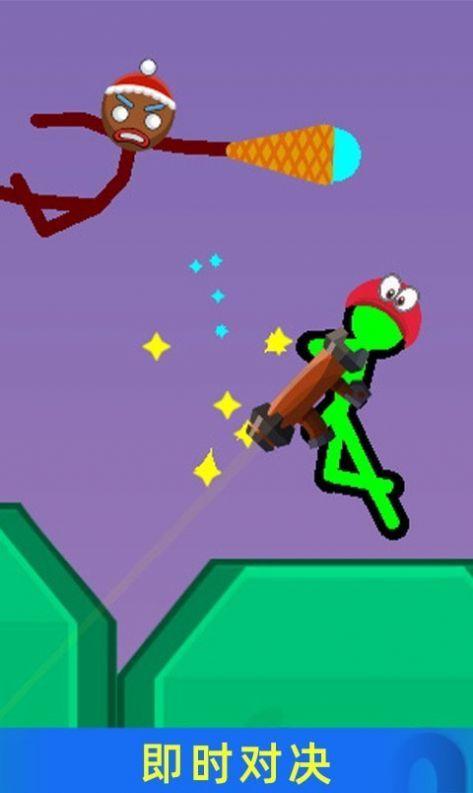 火柴人超级战神