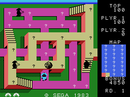 天方夜谭 (Sindbad Mystery) 