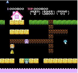 爱的小屋东方版