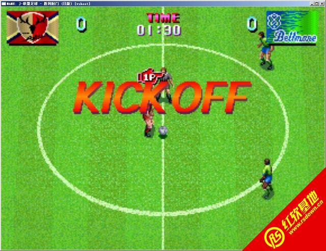 J联盟足球胜利射门