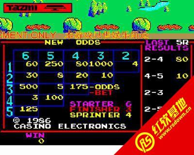 街机跑马机黄金赛马