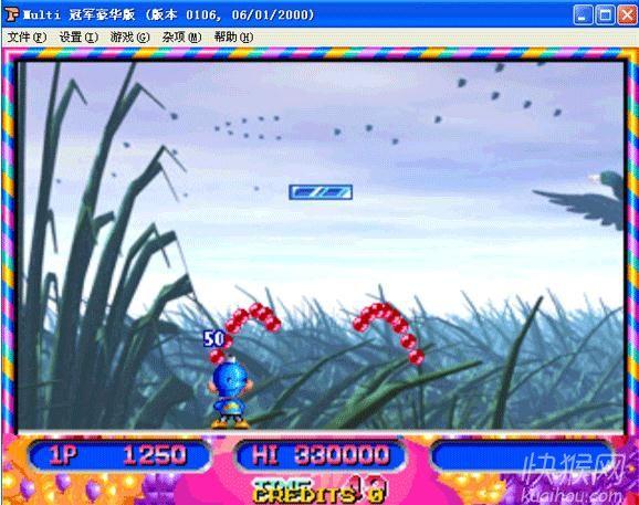 街机Multi冠军豪华版