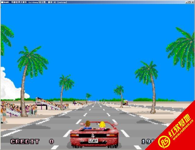 环游世界大赛车