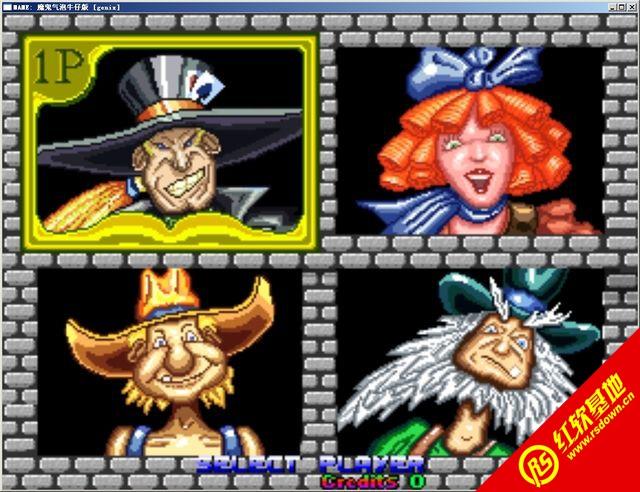 魔鬼气泡牛仔版