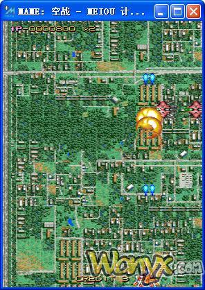 空战MEIOU计划 中文版