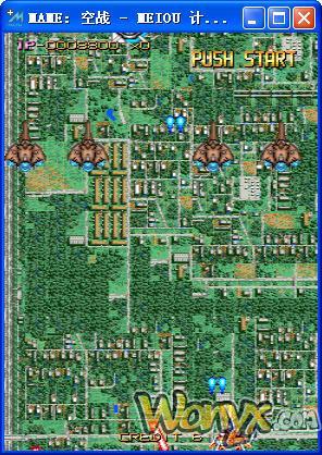 空战MEIOU计划 中文版