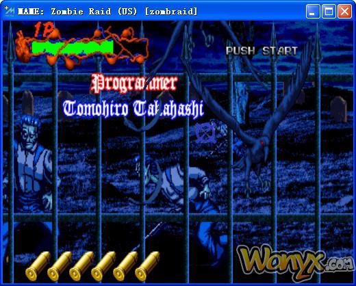 蛇神出击 中文版