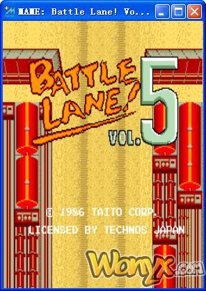 战斗航线 中文版