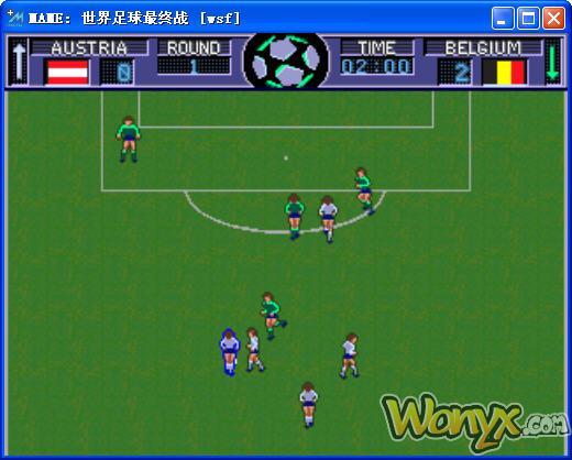 世界足球最终战