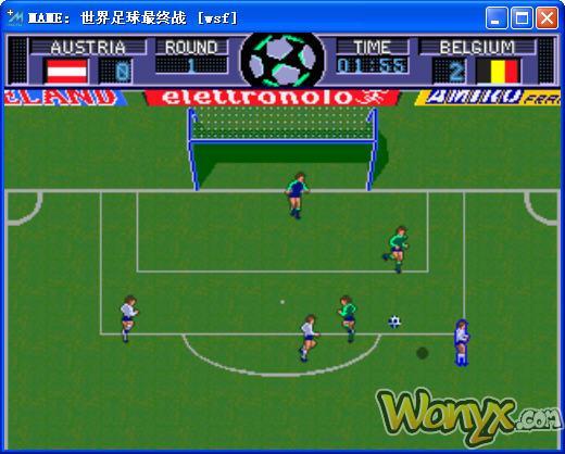 世界足球最终战