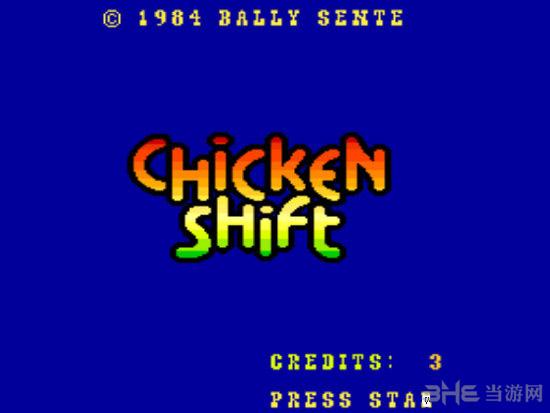 接鸡蛋(Chicken Shift)街机版