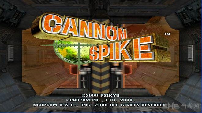 神枪机兵(CANNON SPIKE\GUN SPIKE)街机版