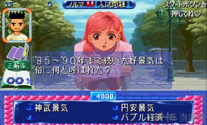 七彩梦：虹色町的奇迹(Quiz Nanairo Dreams: Nijiirochou no Kiseki)日版