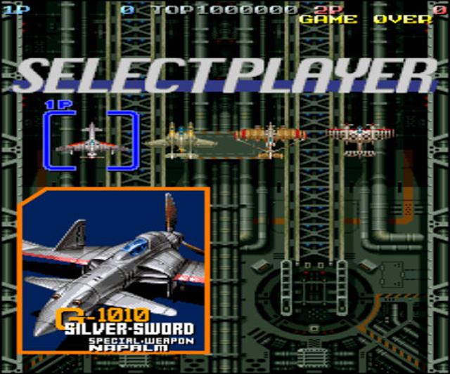 空战之路街机游戏英文版