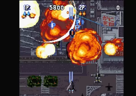 音速战机(四国战机)