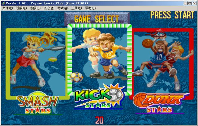 嘉富康运动俱乐部破解版