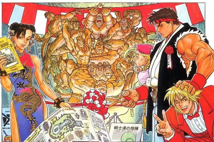 十二人街霸高清版