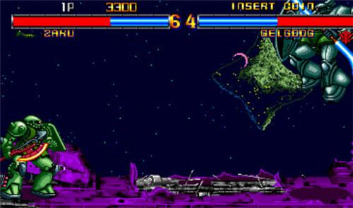 机动战士高达街机