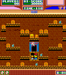 巴鲁巴矿工传说 (Baluba-louk no Densetsu) 日版