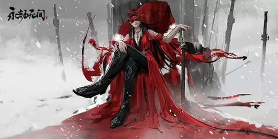 永劫无间网易版安卓版