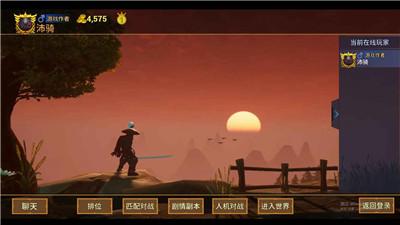 零启战纪测试版