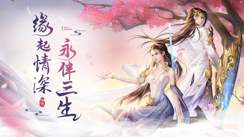 琉璃煞紫府苍穹