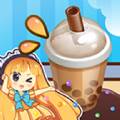 开心卖奶茶