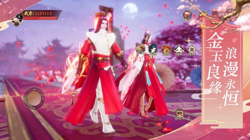 琉璃煞紫府苍穹