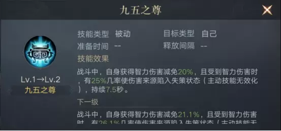 菜鸟下载3