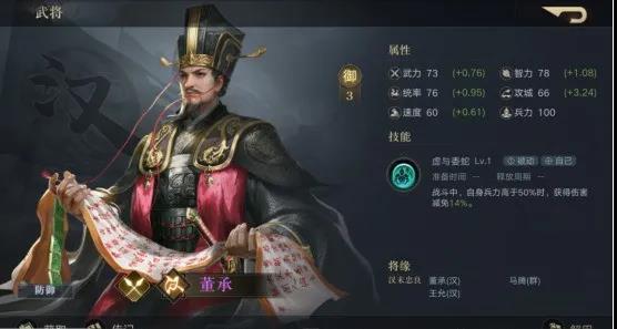 菜鸟下载5