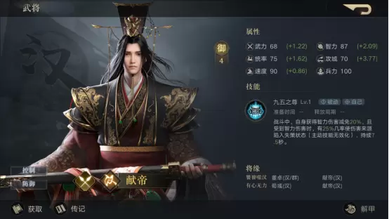 菜鸟下载4