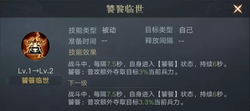菜鸟下载7