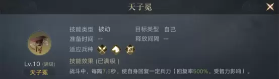 菜鸟下载8