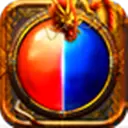 神魔单职业神途超变版