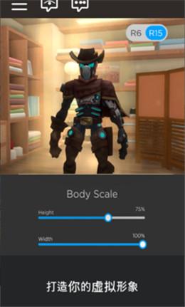 罗布乐思国际服中文版