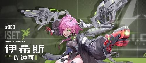 菜鸟下载3