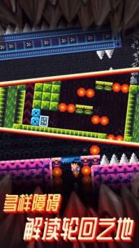 梦境特工最新版