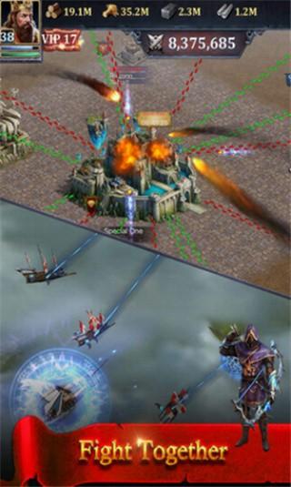 王权争霸破解版