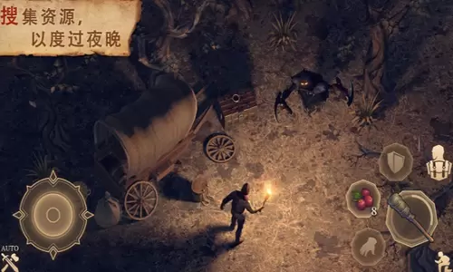 冷酷灵魂黑暗幻想生存