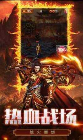 阳光传奇专属沉默版