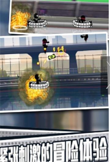 火柴人英雄刺激冒险